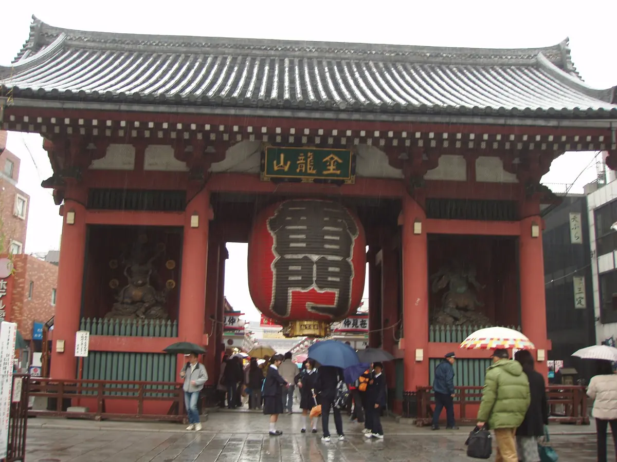 The red lantern of Kaminarimon