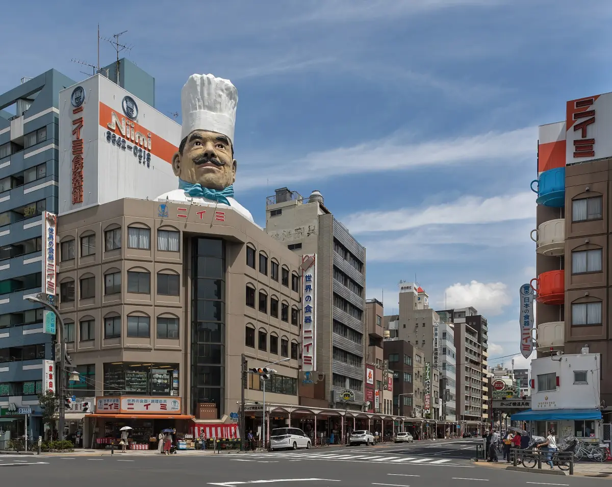 The giant chef on Kappabashi-dori
